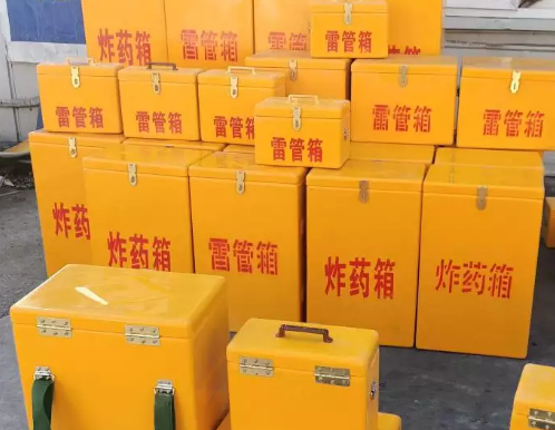 雷鸣镇炸药箱雷管箱具体有什么用处？