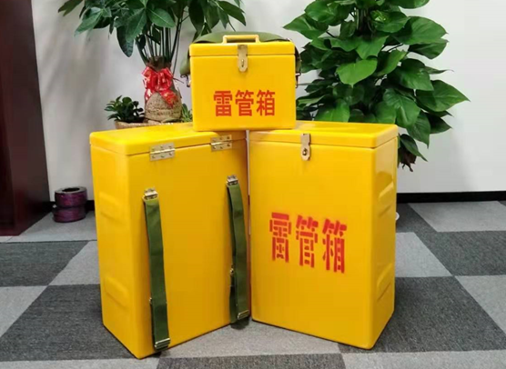 雷鸣镇矿山爆破用的炸药箱雷管箱，你了解多少？