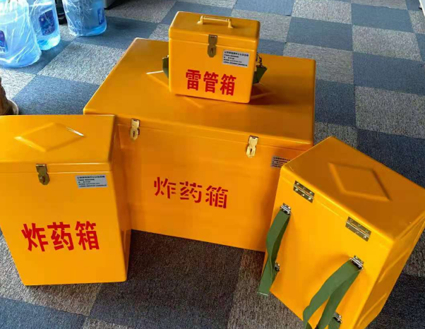 雷鸣镇不同环境下如何选择炸药箱雷管箱
