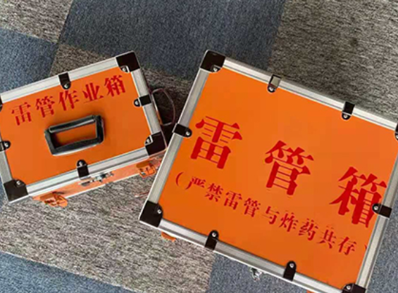 雷鸣镇雷管箱规范存放管理标准