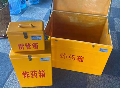 雷鸣镇雷管箱外观设计的功能性与行业应用趋势