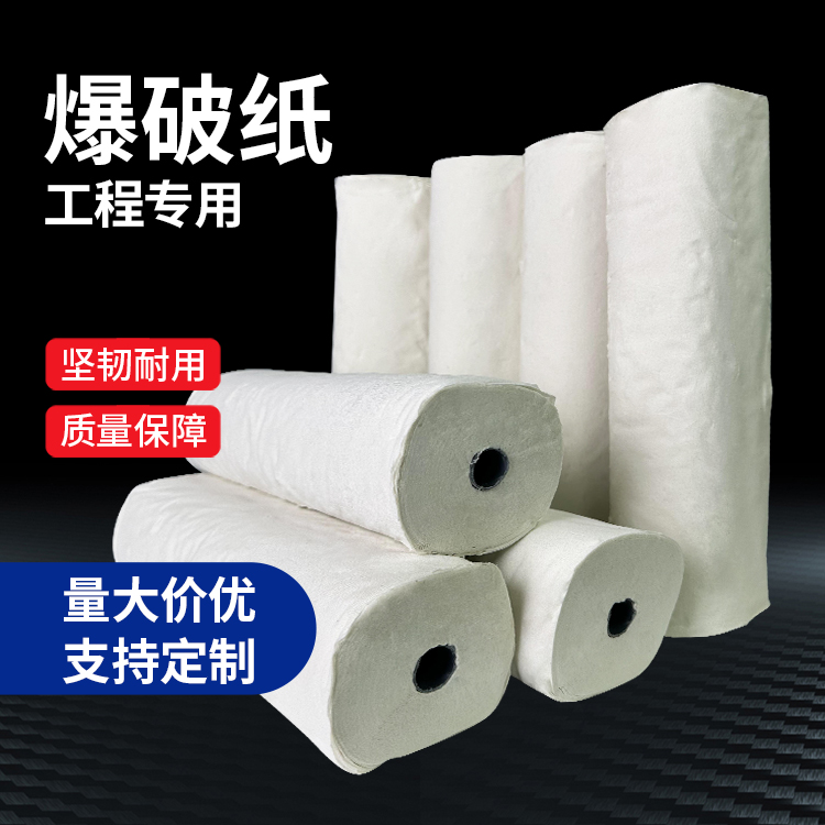 雷鸣镇什么是液氧爆破技术？